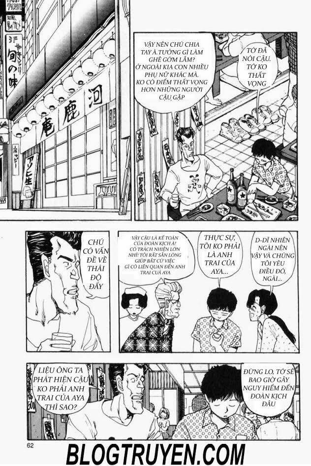 asatte dance chapter 80 13