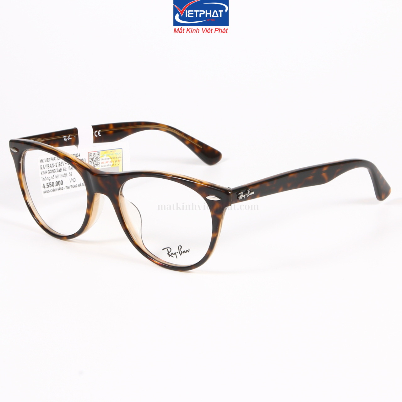 Gọng kính Vietphat Eyewear RB2185VF-5989