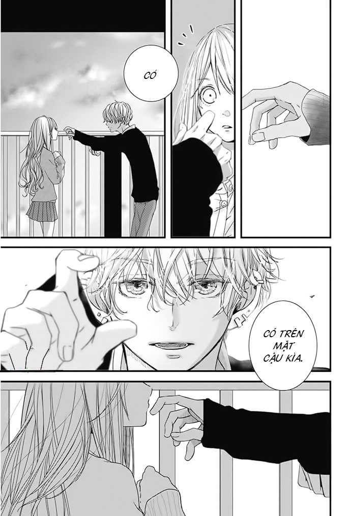 kimi to houkago chapter 0.5 24