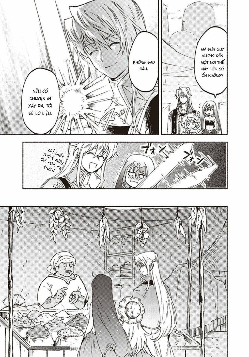 kochira last boss maoh shiro mae chapter 13 25