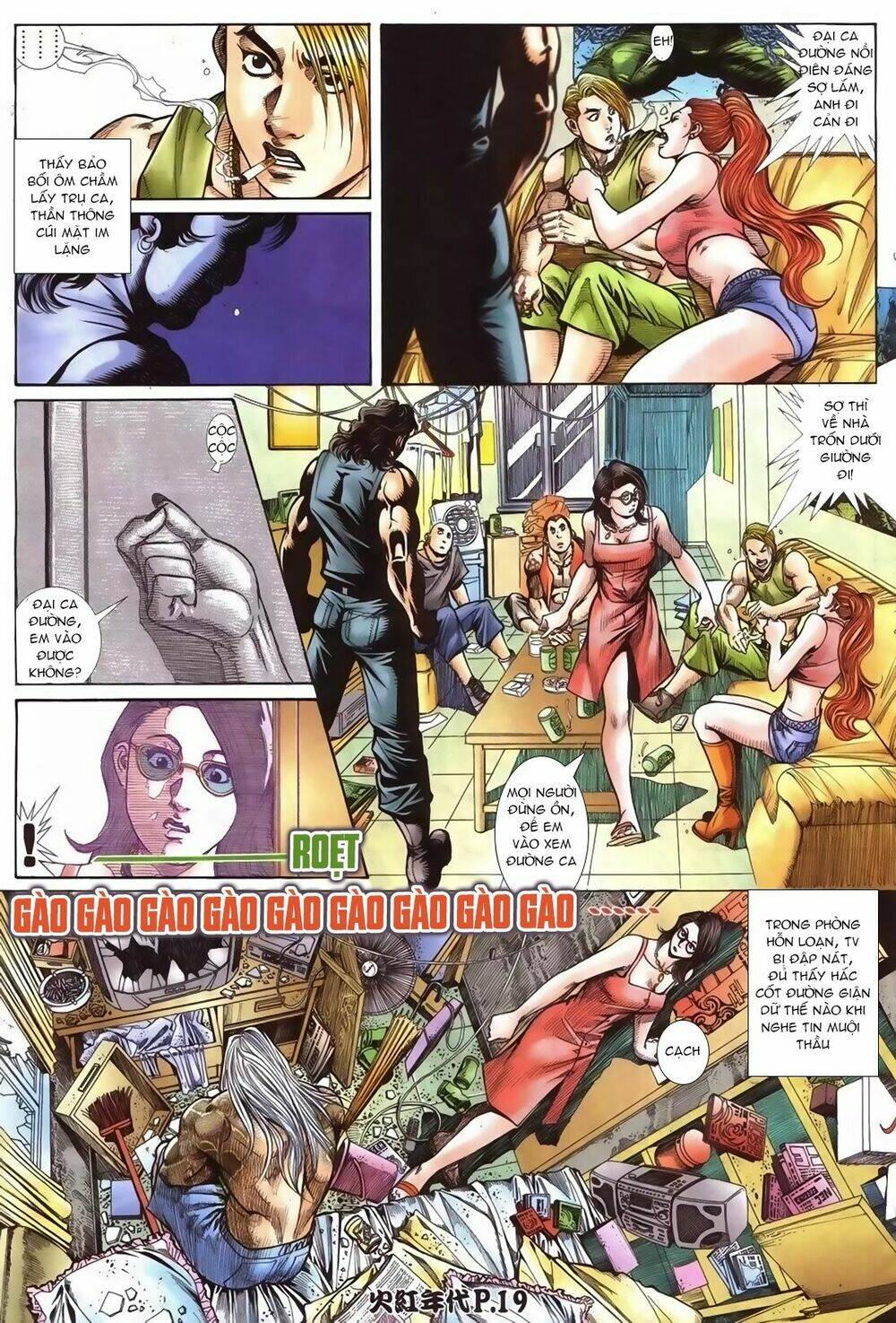 hỏa hồng niên đại hắc cốt đường chapter 86 18