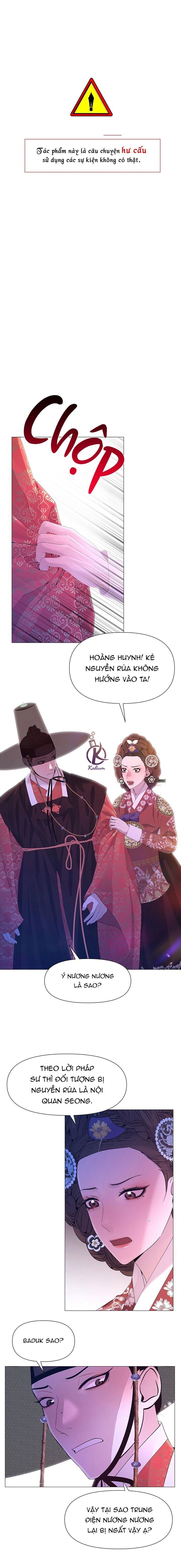 dạ xoa hoá diễn ký chapter 63 1