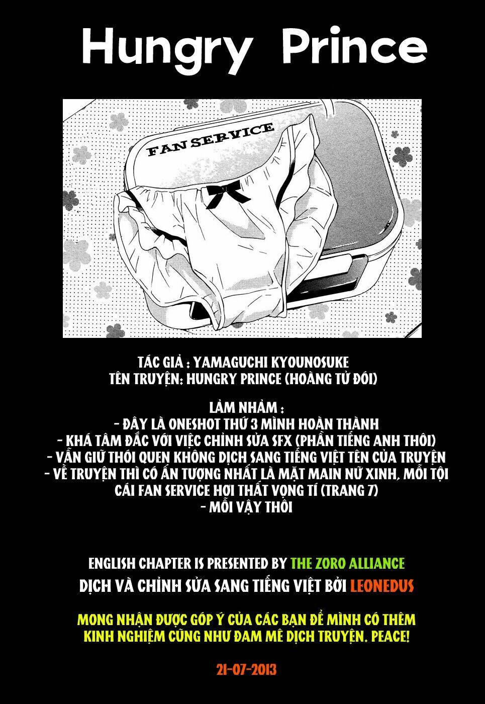 hungry prince chapter 1 32