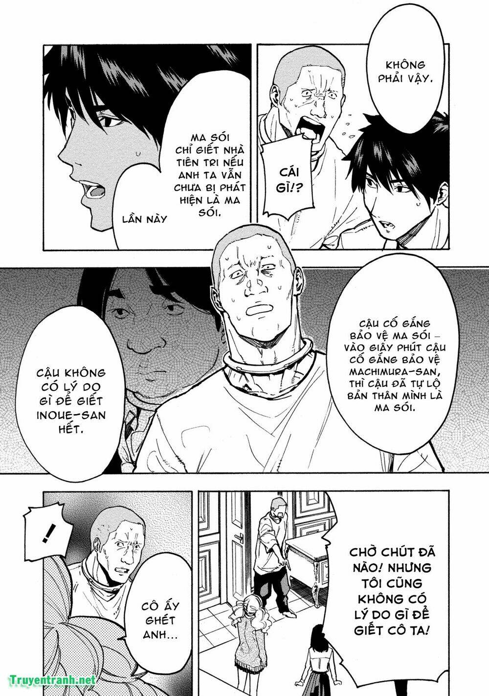jinrou game chapter 21 6