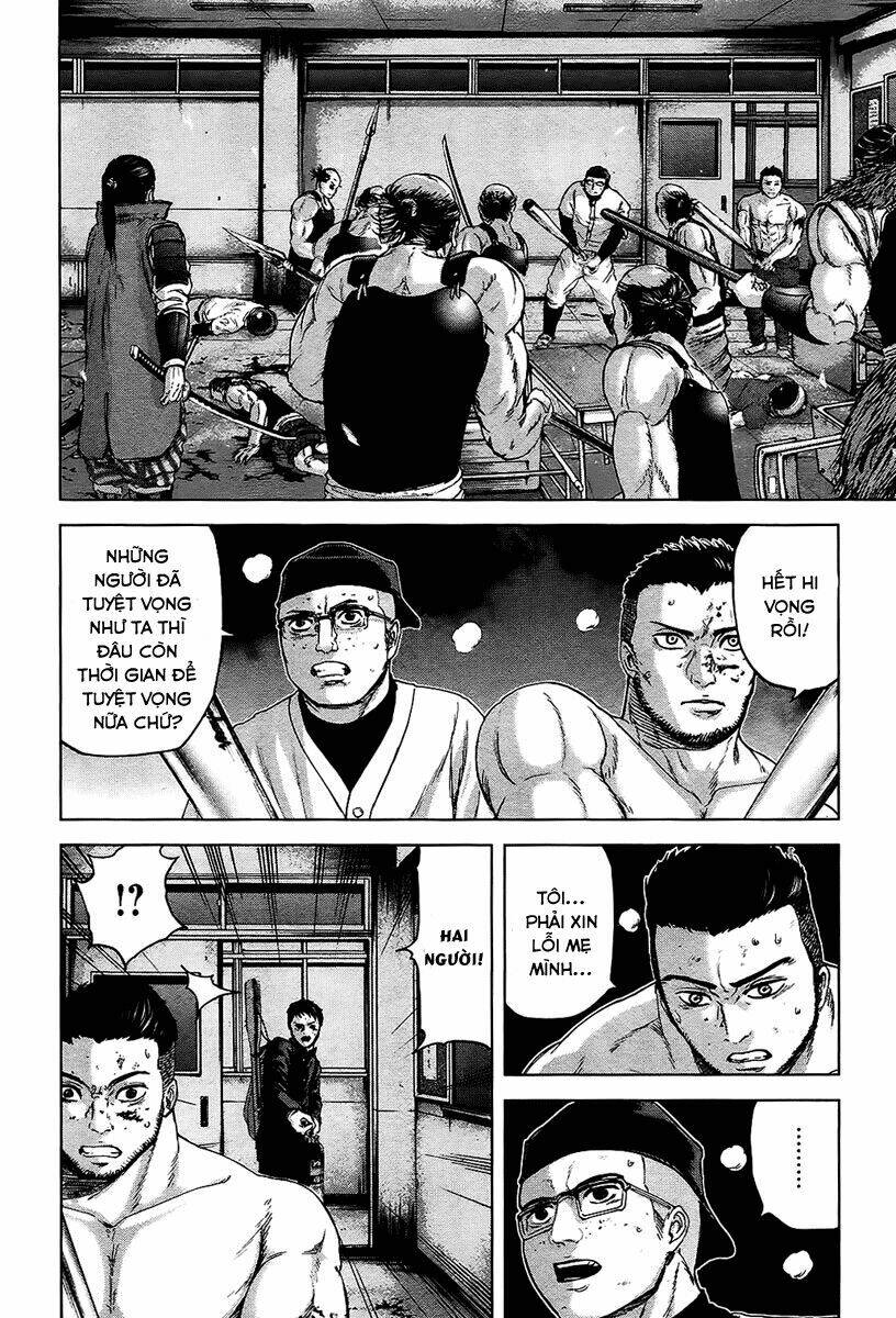 gunjou senki chapter 10 10