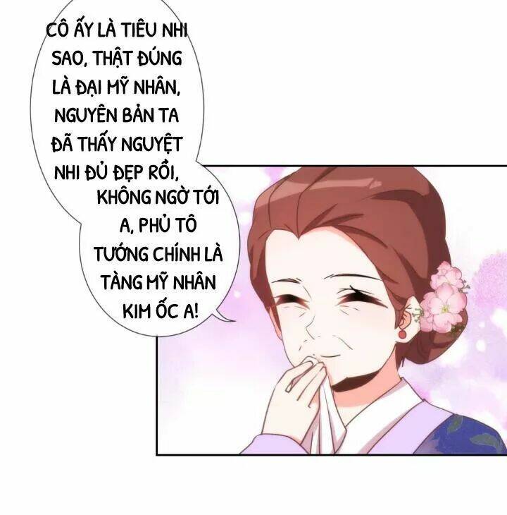 ồ, phu quân đáng yêu của tôi! chapter 60 24