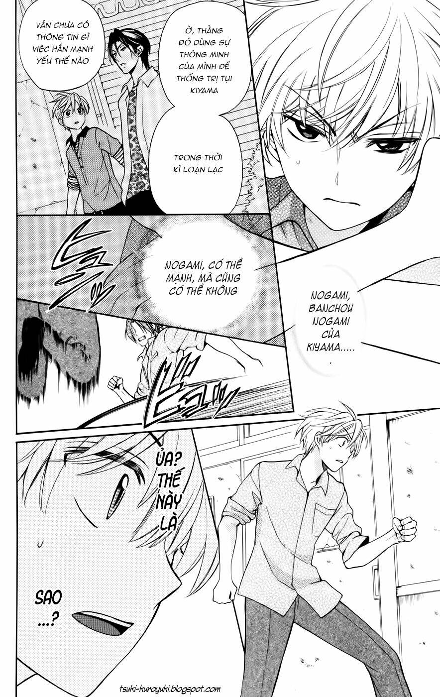 thầy giáo của tôi chapter 77 17