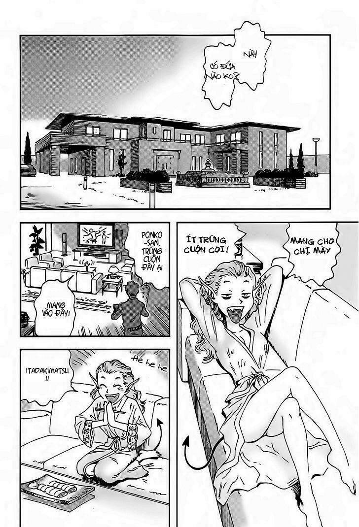 hoshi no ponko to toufuya reiko chapter 2 7