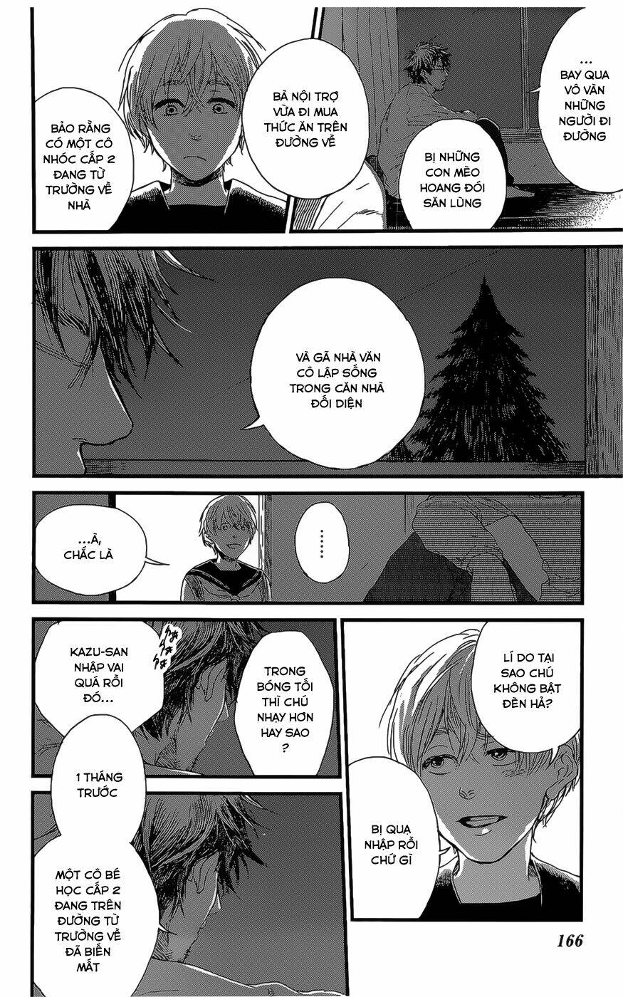 shiki no zenjitsu chapter 6 25