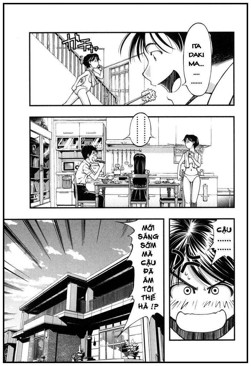 umi no misaki chapter 4 6