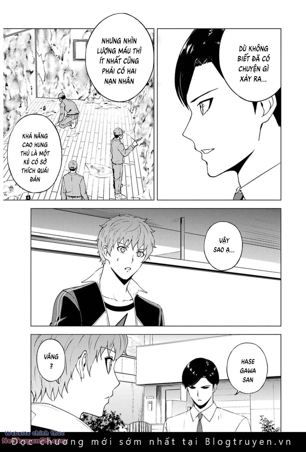 ore no genjitsu wa renai game?? ka to omottara inochigake no game datta chapter 67 32