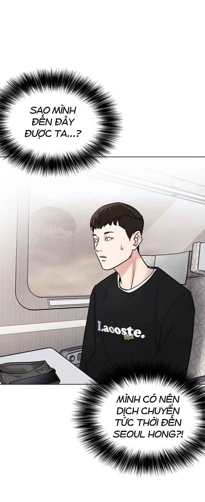 nhật ký khát vọng (desire diary) chapter 11 21