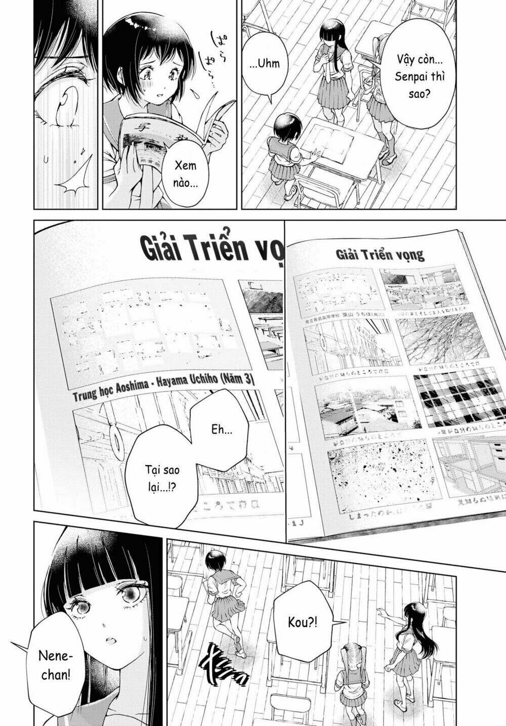 luminous=blue chapter 9 6