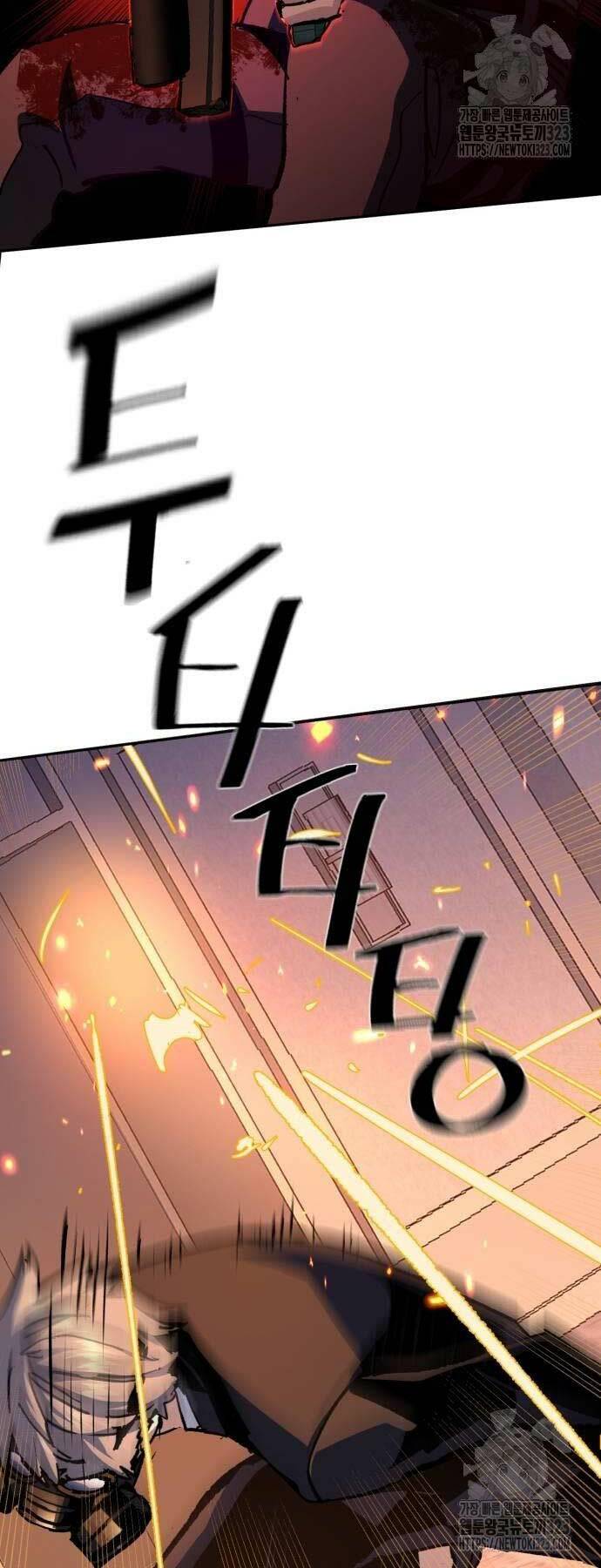 bạn học tôi là lính đánh thuê chapter 173 17