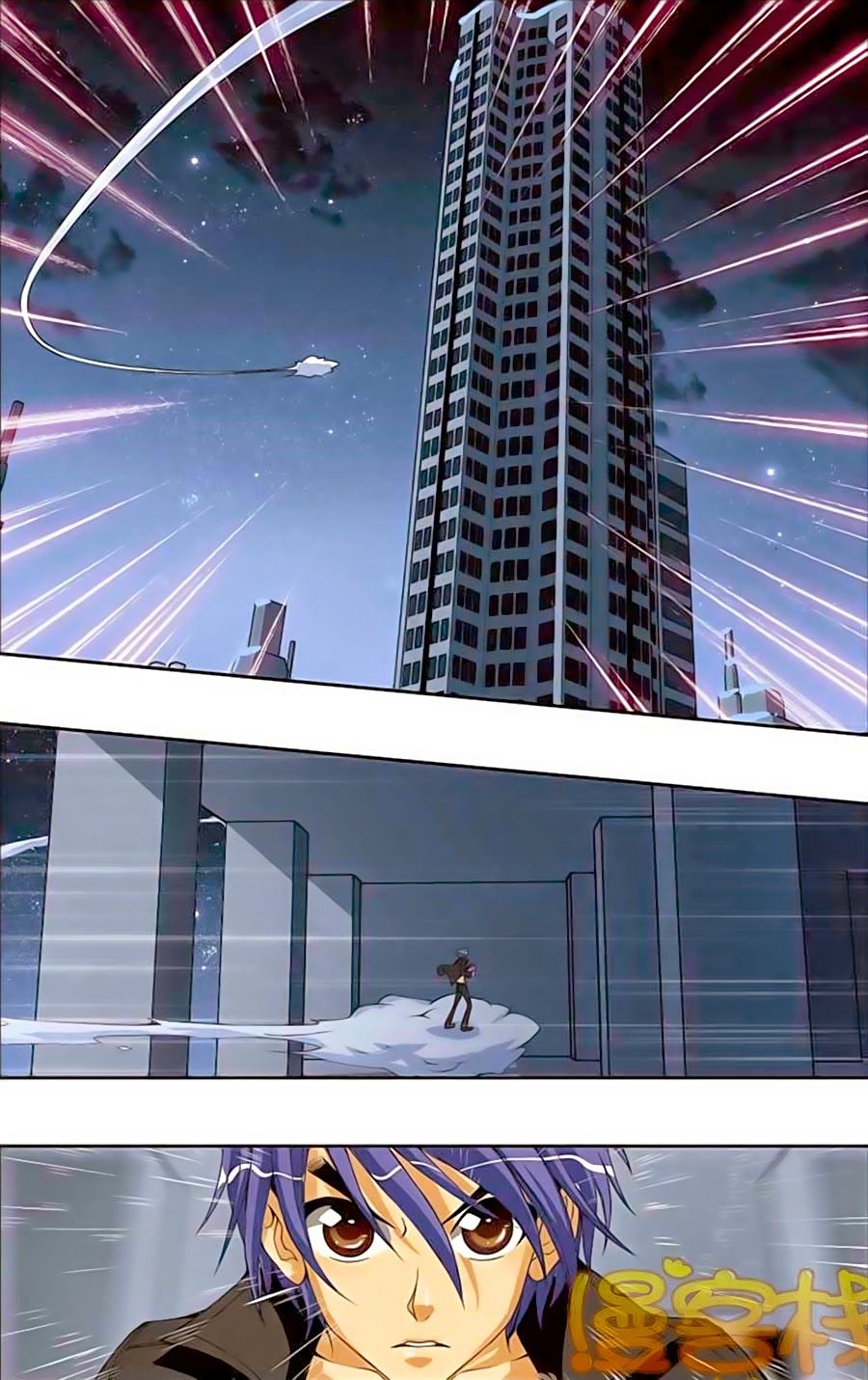 thâu tinh cửu nguyệt thiên chapter 211 5