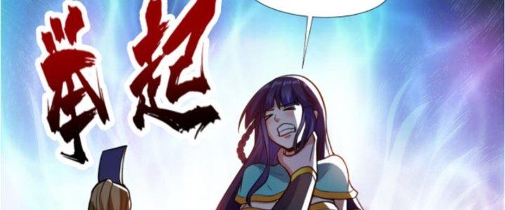 ẩn cư mười vạn năm, đời sau mời ta rời núi chapter 21 24