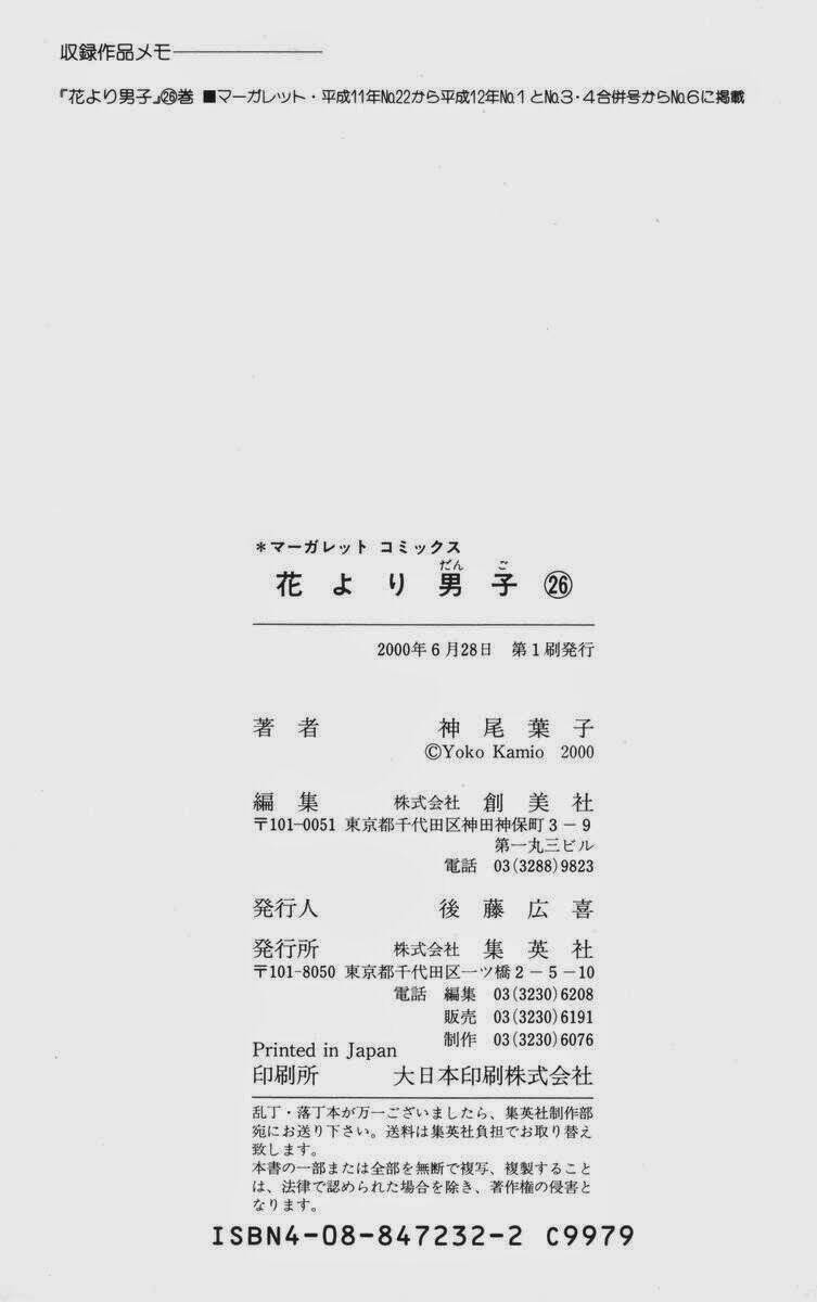 con nhà giàu chapter 174 28