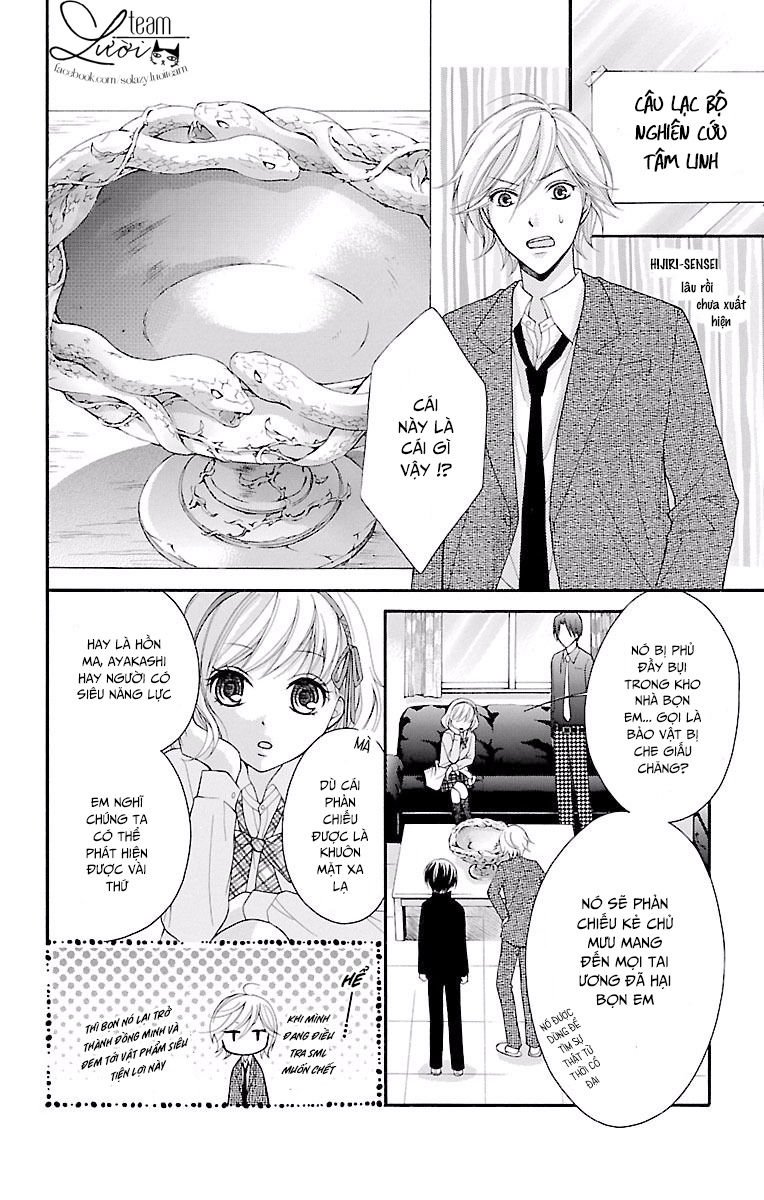 ayakashi hisen chapter 19 27