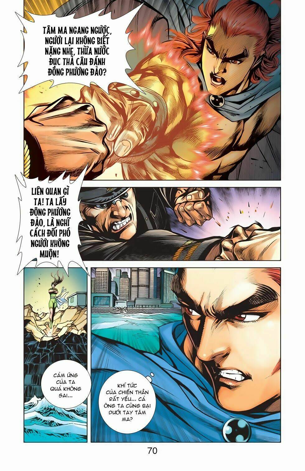 thần binh f2 - nhị chiến biên chapter 14 4