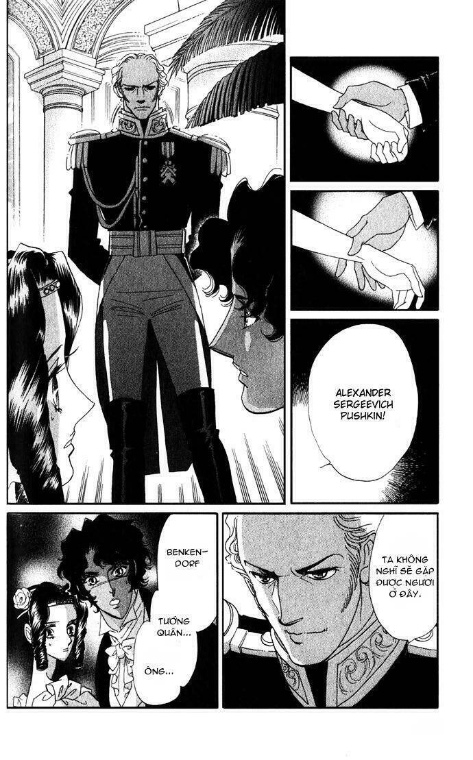 bronze no tenshi chapter 1 39