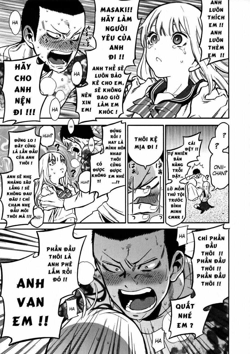 momoiro meloik chapter 0 40