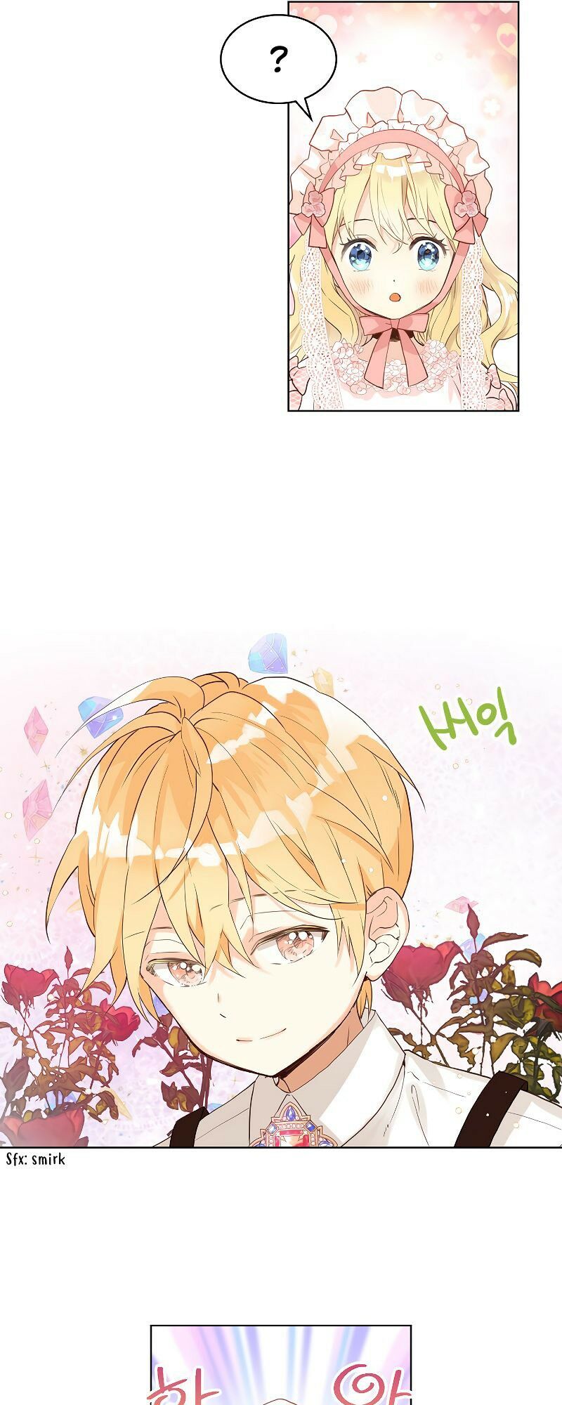 con có phải con là con gái của ngài không? chapter 21.2 13