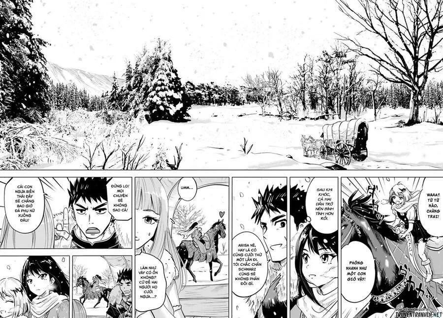 hành trình chịch dạo của của máy dập cổ đại chapter 16 14