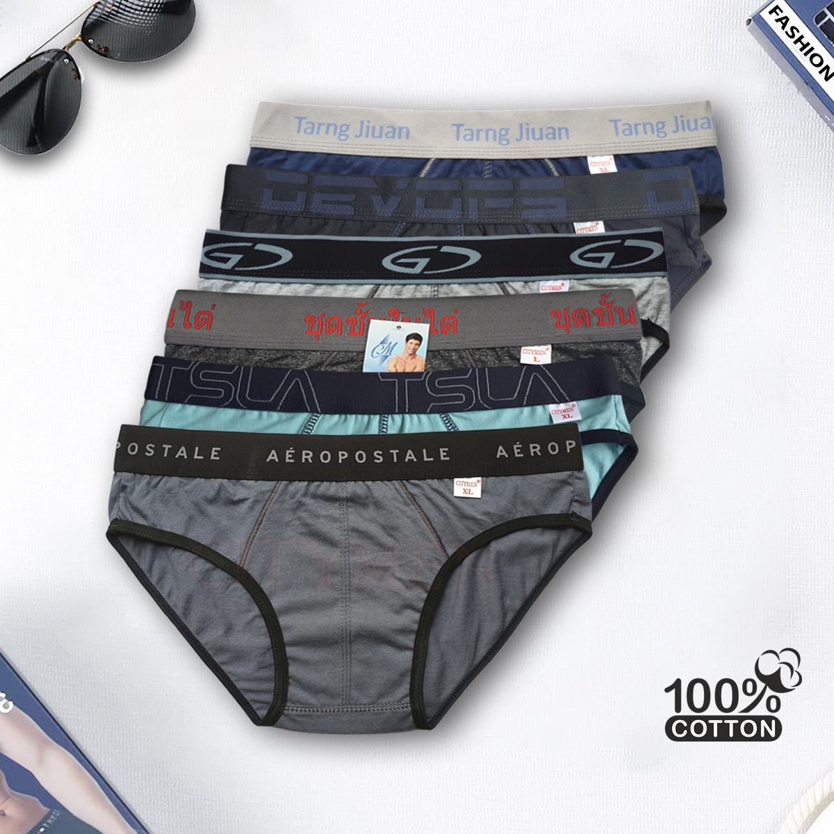 Combo 5 Quần Lót Nam cao cấp, quần xịp sịp nam, quần xì nam, bigsize, nhiều lưng, vải cotton 2 chiều lưng lớn cạp to kiểu brief  tam giác truyền thống đồ lót nam - Giao màu ngẫu nhiên