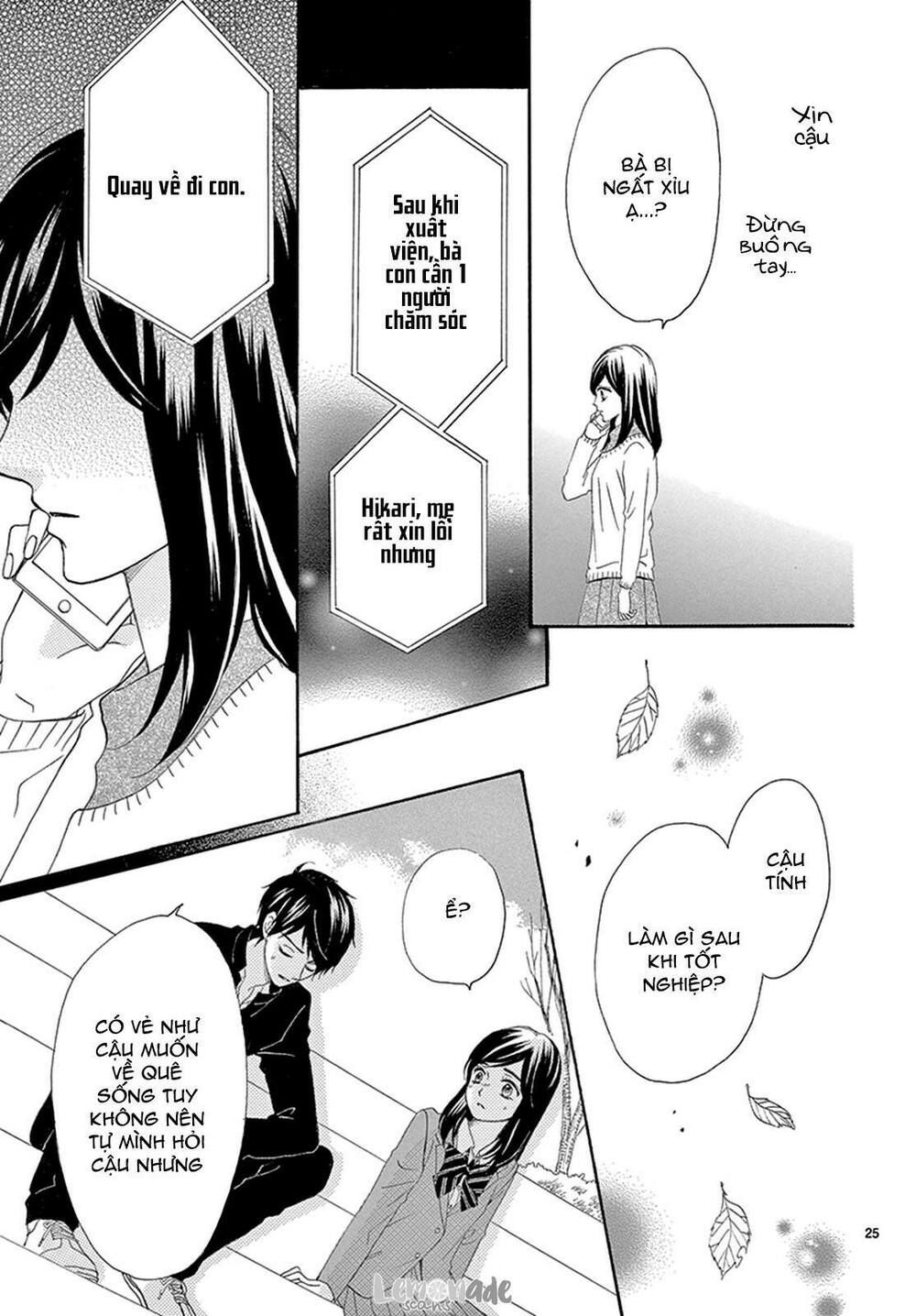 koi ni naranai wake ga nai chapter 13 24