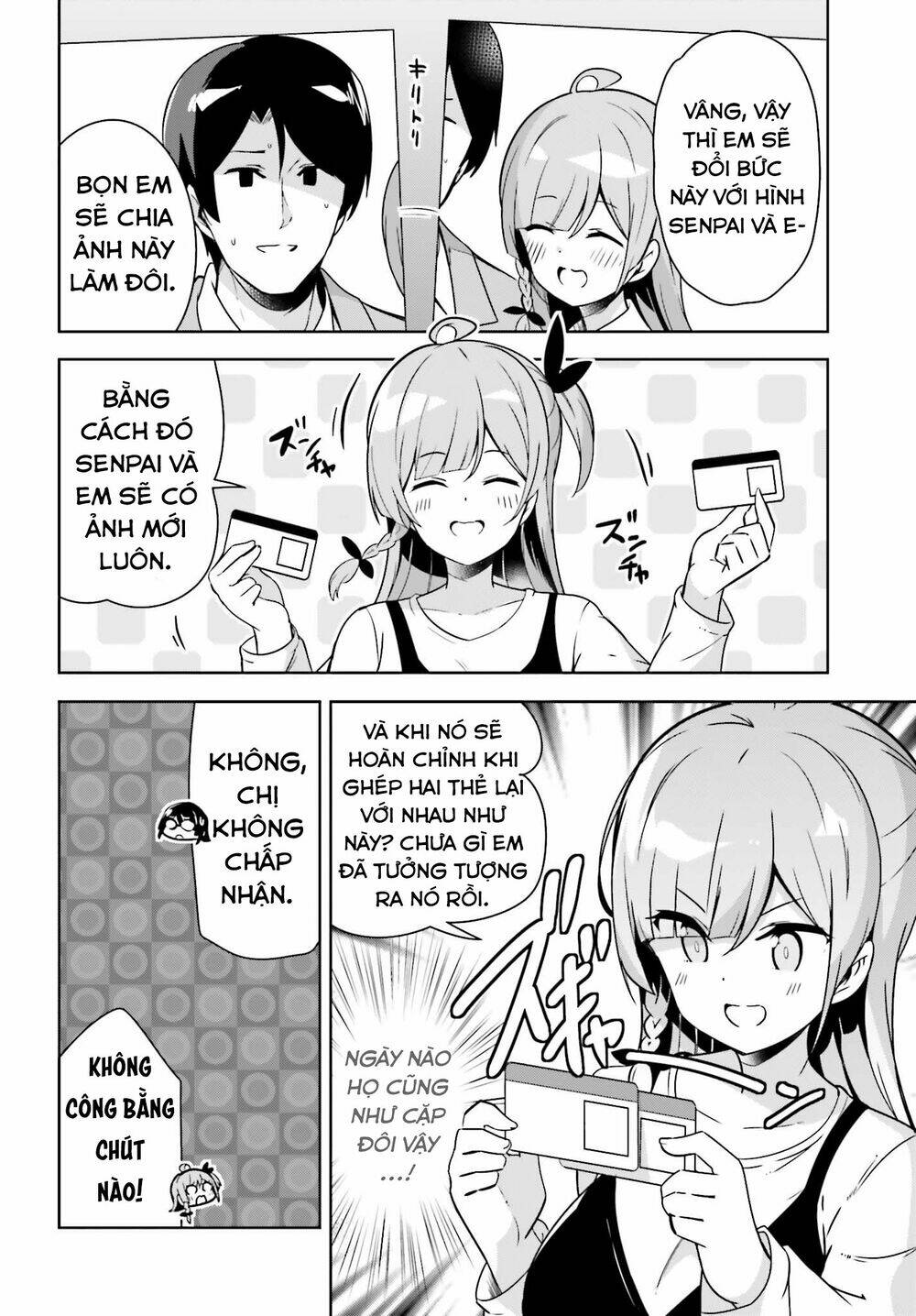 senpai! let's have an office romance chapter 15 5