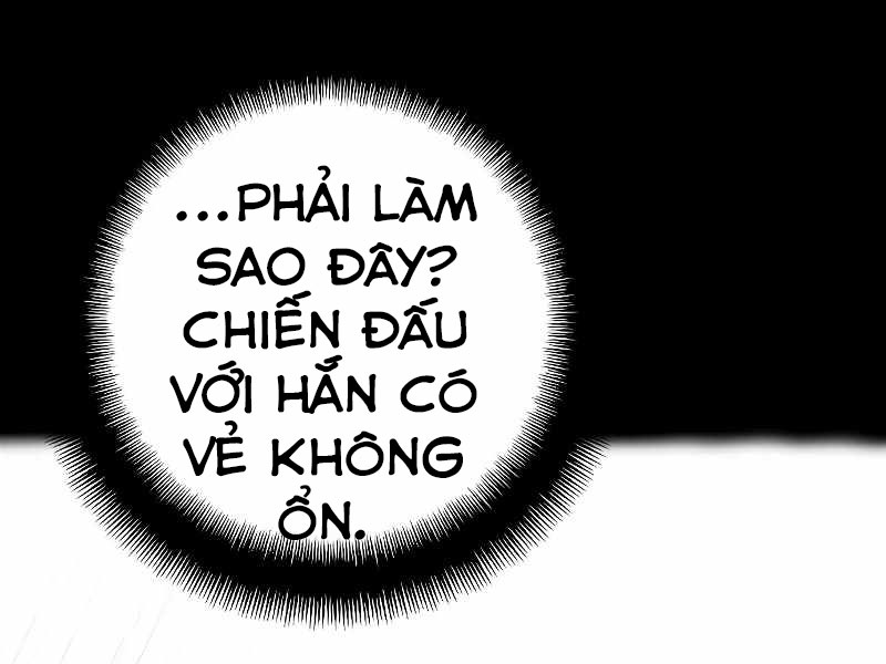 image 370