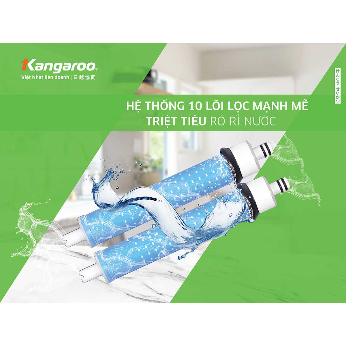 Máy lọc nước Kangaroo RO nóng lạnh Infinity KG10A15 - Hàng chính hãng