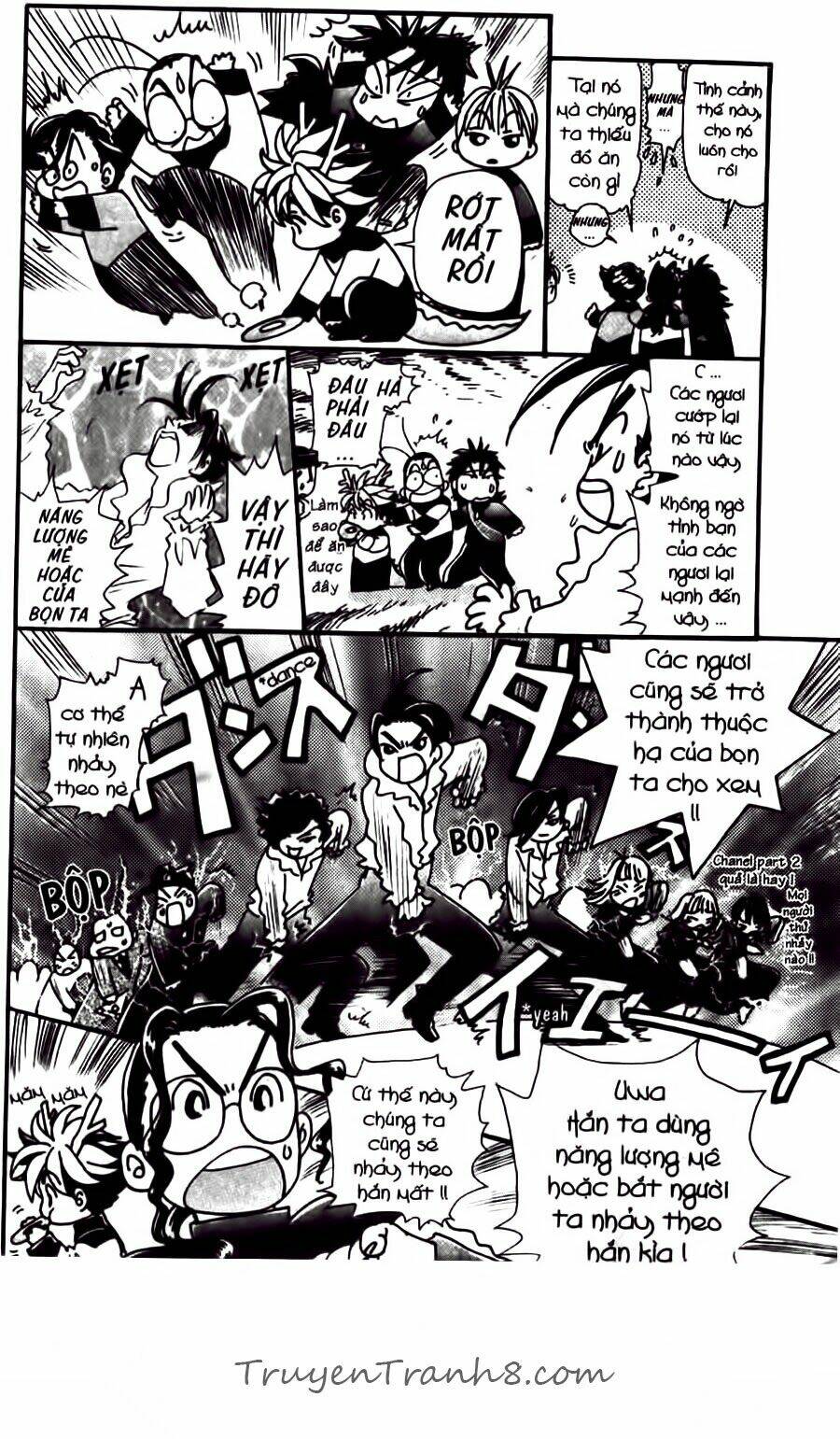 dragon voice chapter 51 25