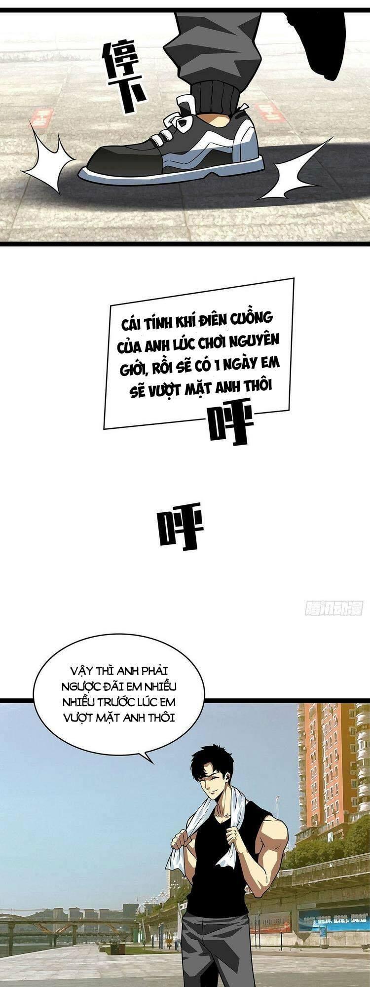 đi lên từ việc chơi game ngiêm túc chapter 96 13