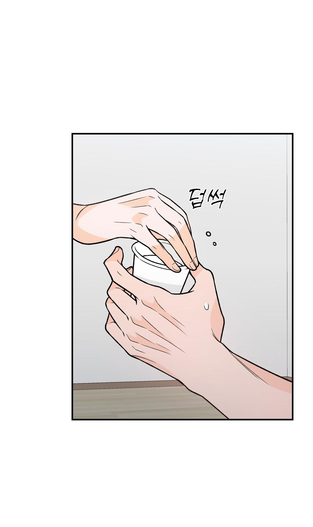 Dick Deep chapter 10.2 - Trang 12
