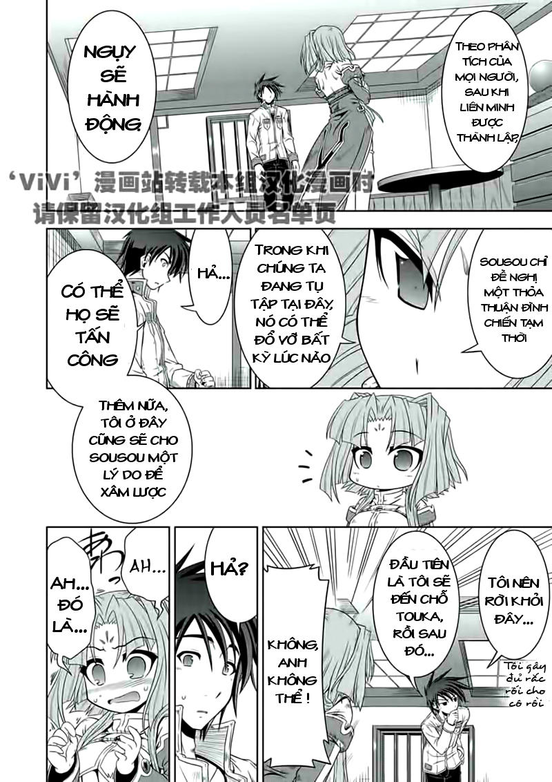 shin koihime musou: moeshouden - otome mankan zenseki chapter 18 31