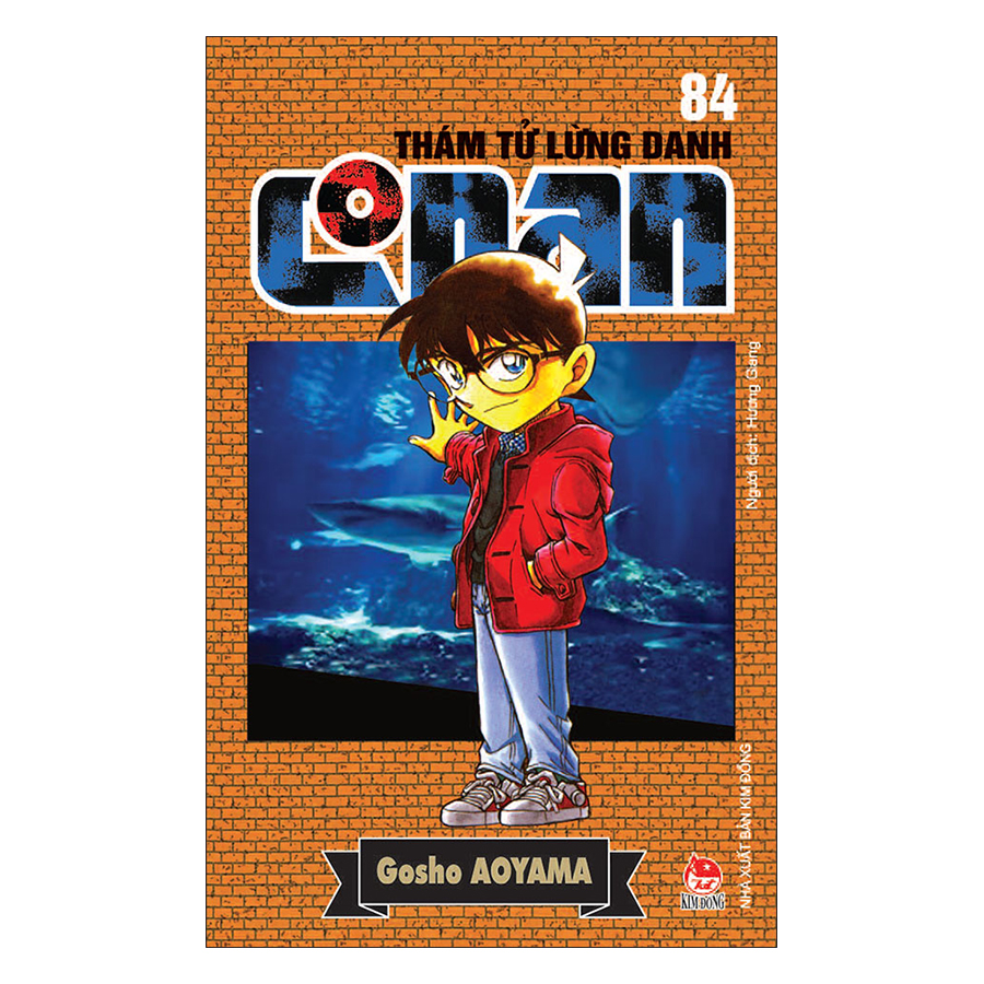 Thám Tử Lừng Danh Conan - Tập 84 (Tái Bản 2019)