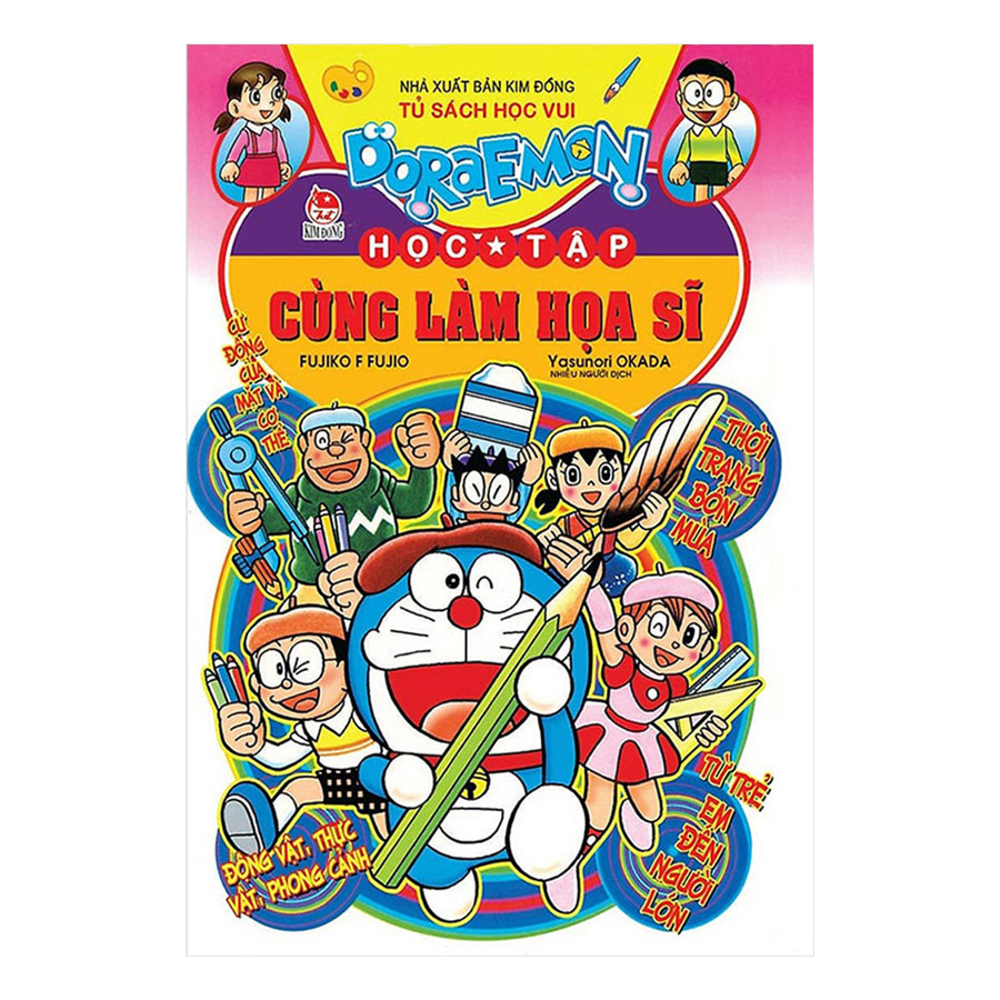 Combo Doraemon Học Tập (19 Cuốn)