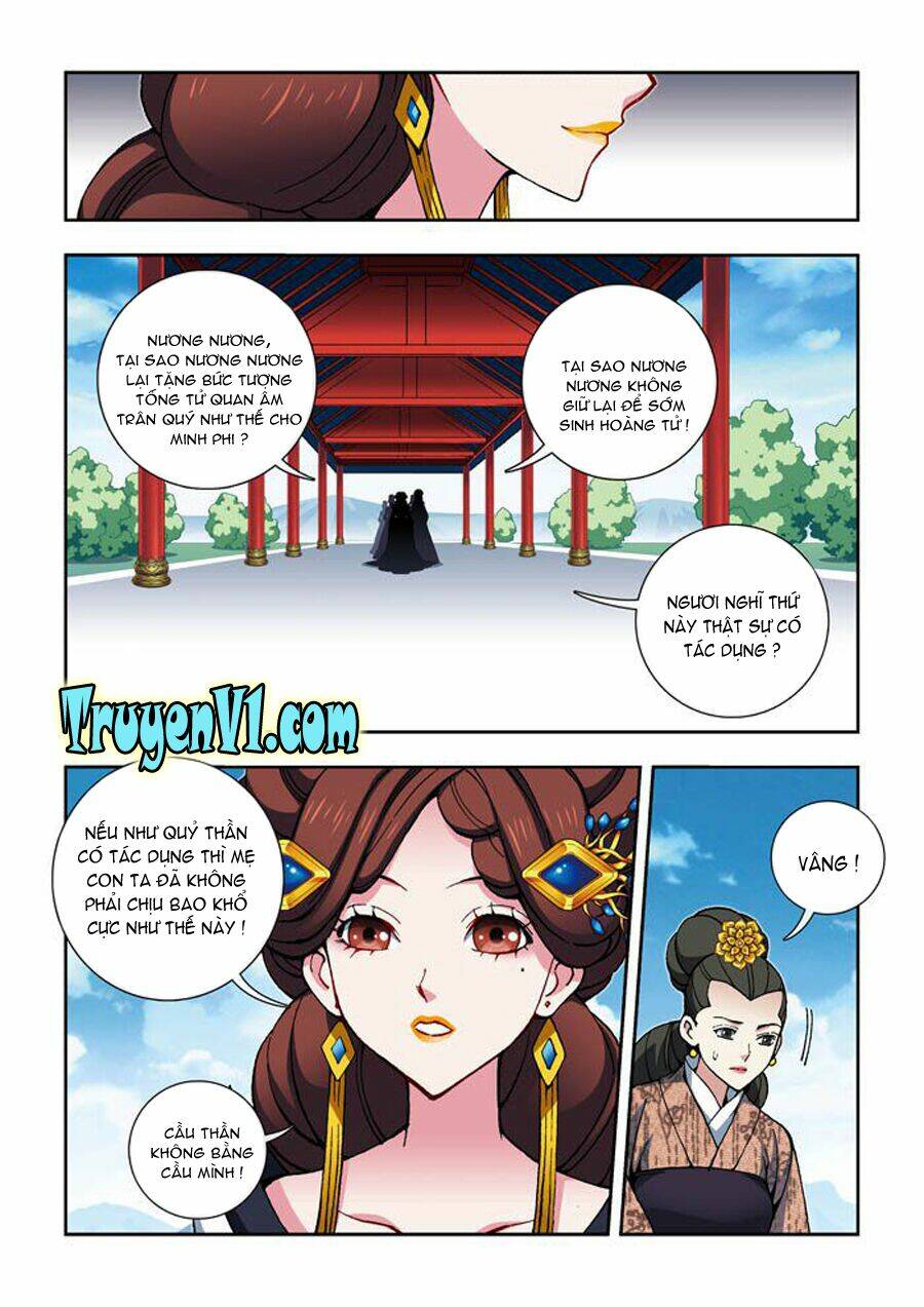 thiên chi vương nữ chapter 12 11