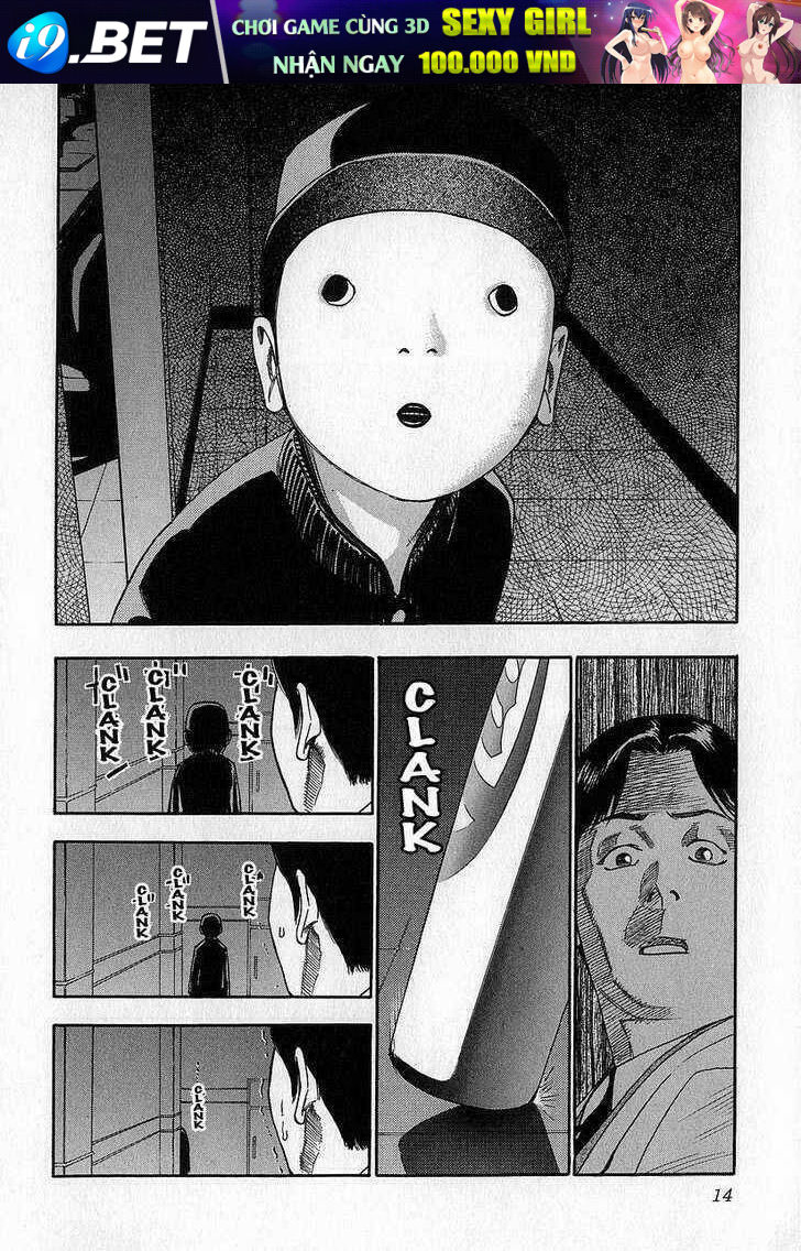 fuan no tane chapter 6 12