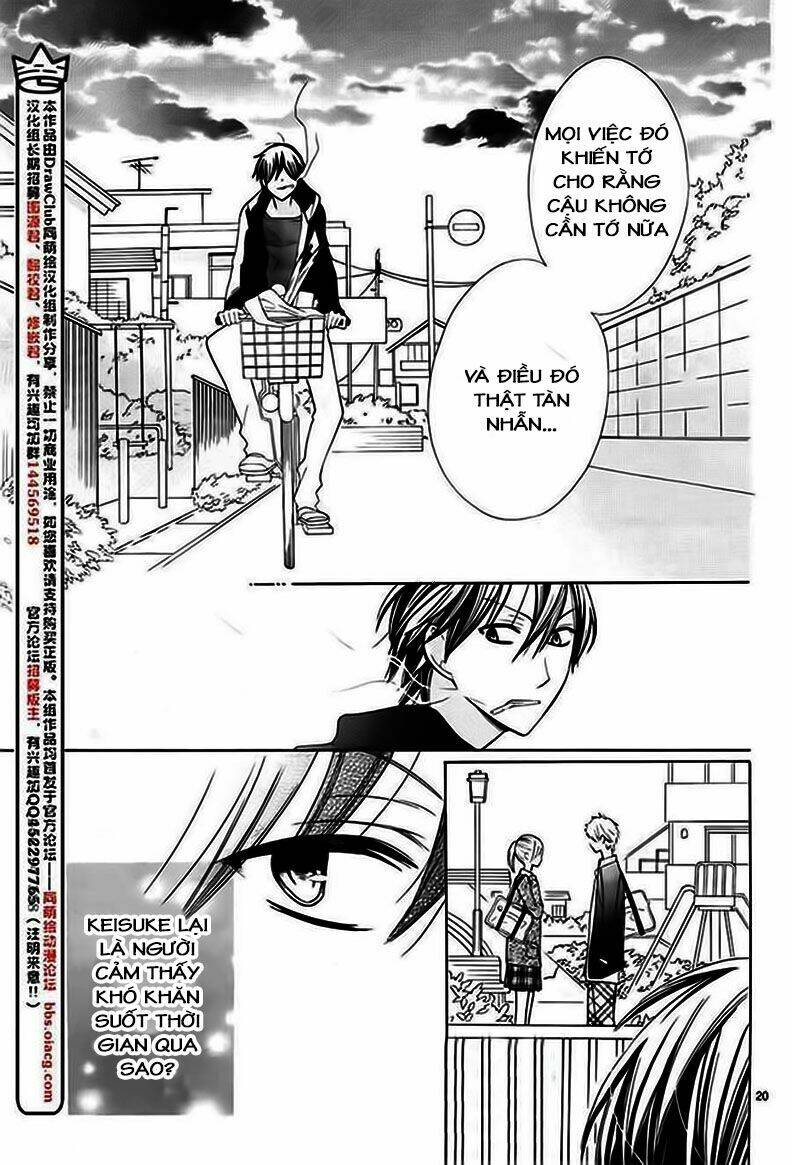 kyou kara mongen 7:00 desu chapter 2 23