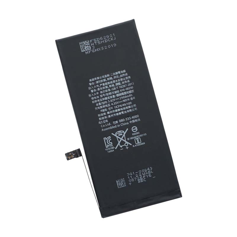 Pin dành cho iPhone 7 Plus iP7 Plus 11.1Wh 2900mAh