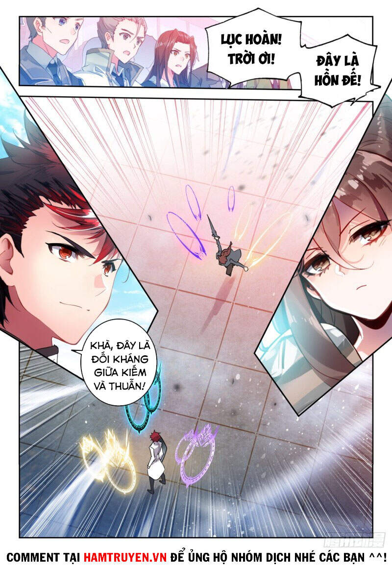 đấu la đại lục ii (tuyệt thế đường môn) chapter 298 17