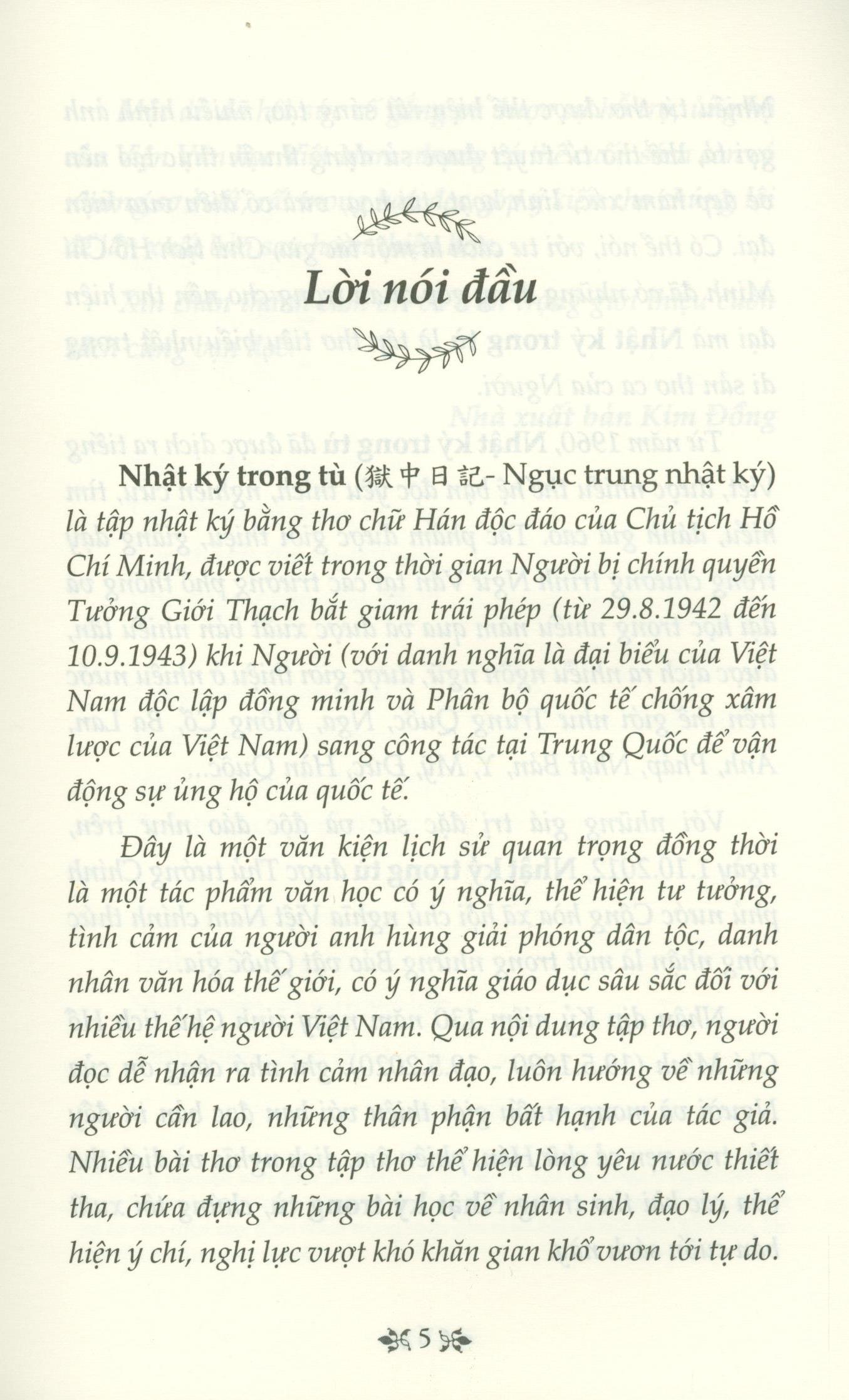Nhật Ký Trong Tù  (Tái Bản 2020)