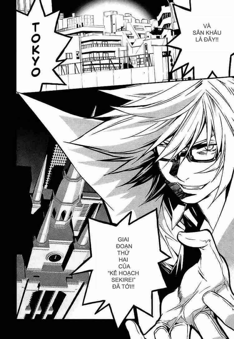 sekirei chapter 17 4