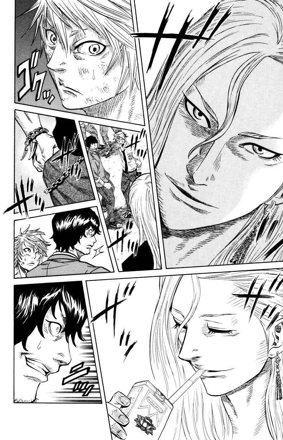 sugarless chapter 2 20