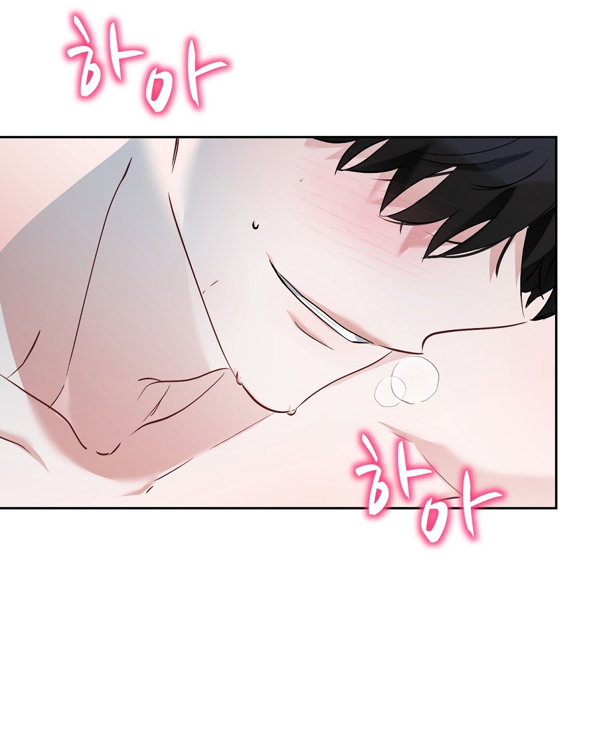 Người Bạn Dâm Loạn chapter 10.2 - Trang 62