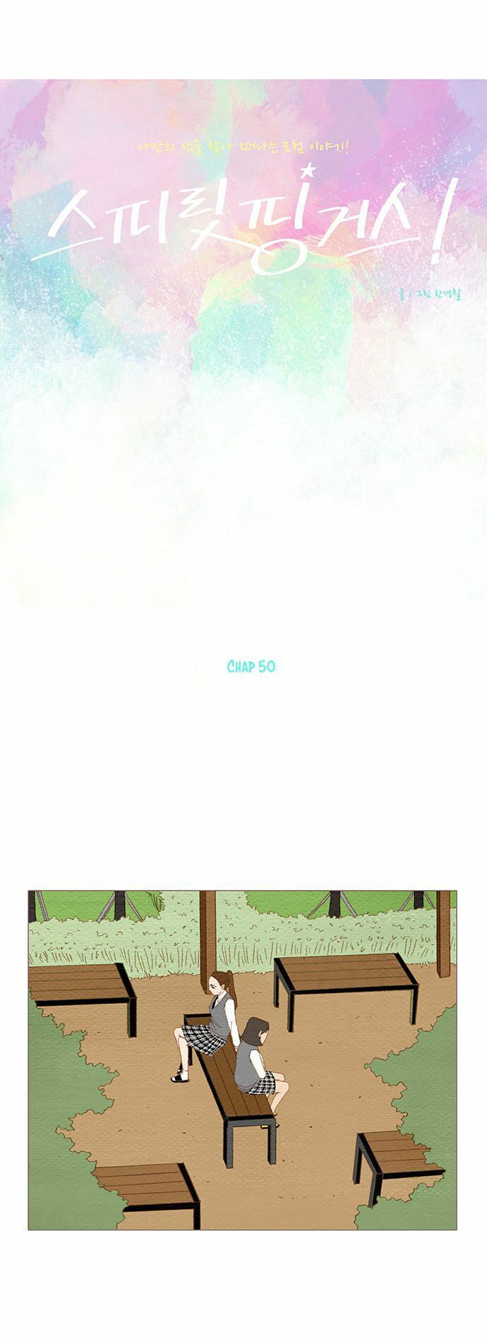 thánh thần trẻ trâu chapter 50 3