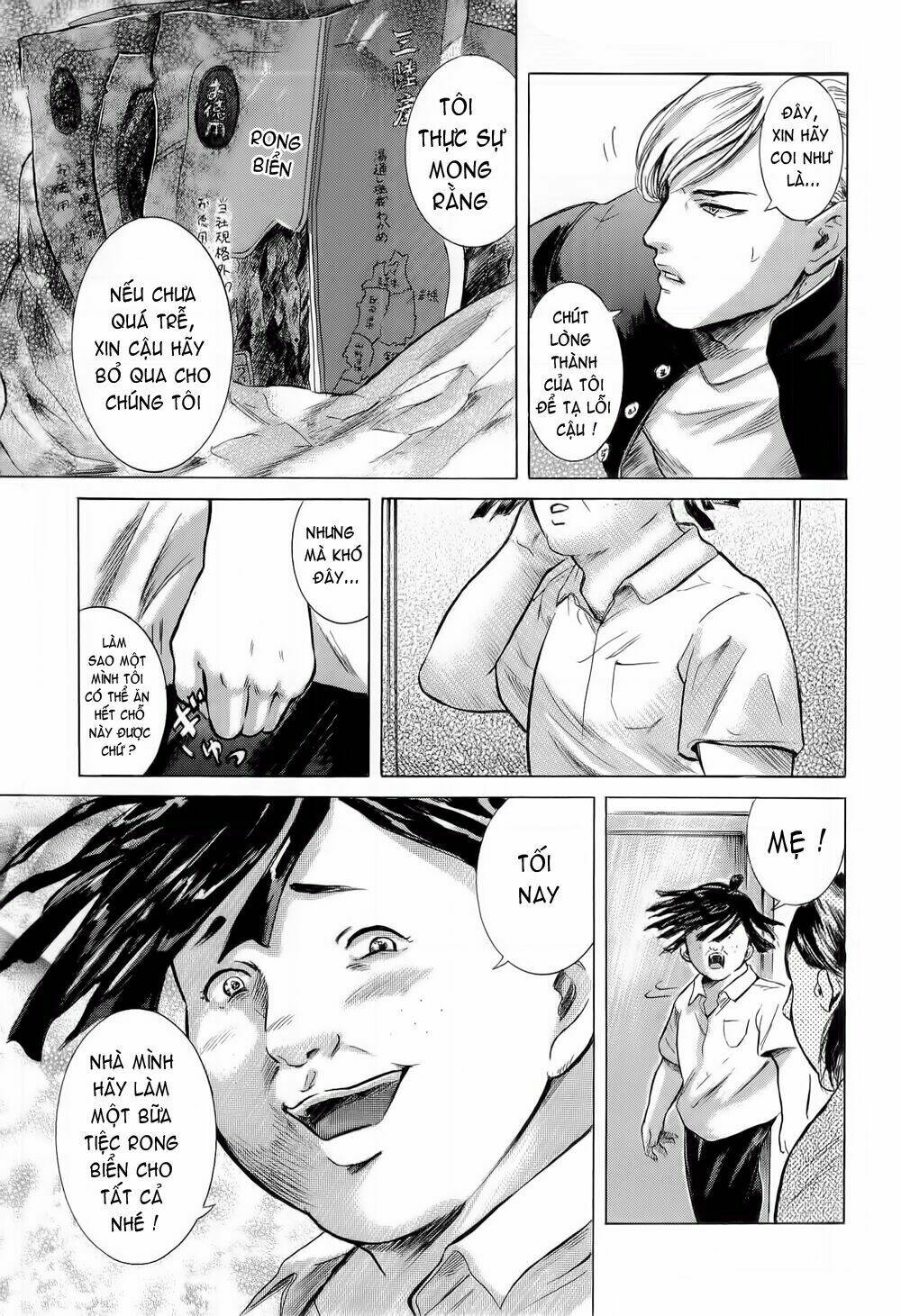 sakamoto desu ga? chapter 11 31