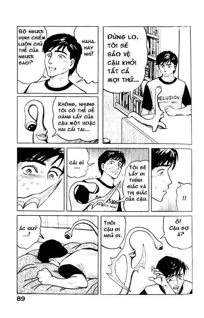 kiseijuu: sei no kakuritsu chapter 3 12